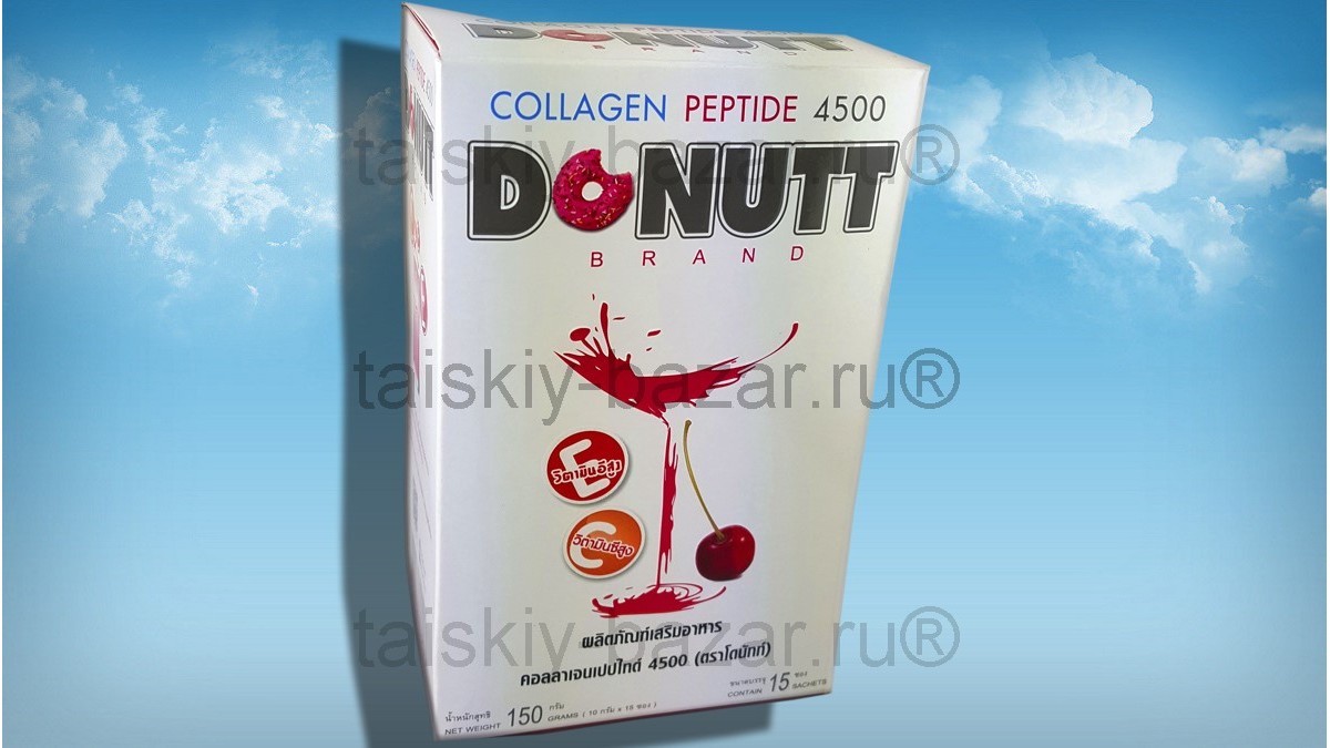 Тающий коллаген. Donutt коллаген пептид 4500. Collagen Peptide Тайланд питьевой. Жидкий коллаген в Тайланде. Коллаген Тайланд порошок.
