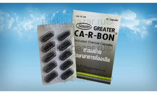 Активированный уголь тайский - капсулы Ca-R-bon