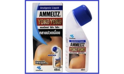 Ammeltz Yoko Yoko 48 мл — японское средство от боли в мышцах и суставах