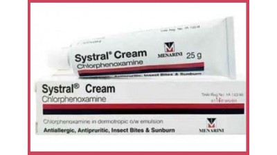 Антигистаминный и антиаллергический крем Systral