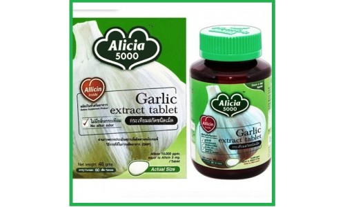 Чесночный экстракт с содержанием аллицина 5 мг 60 таблеток