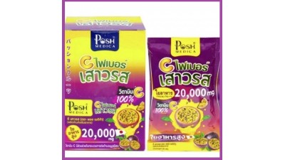 Клетчатка маракуйя Posh Medica 20 гр*6 шт