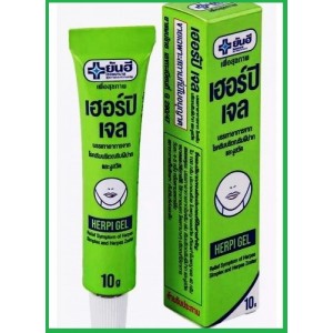 Гель против герпеса Herpi Gel  10 грамм