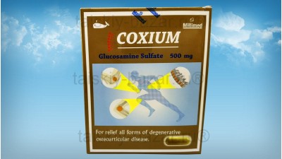 Глюкозамин в капсулах 500 мг (100 капсул, упаковка на полный курс) для лечения суставов и позвоночника