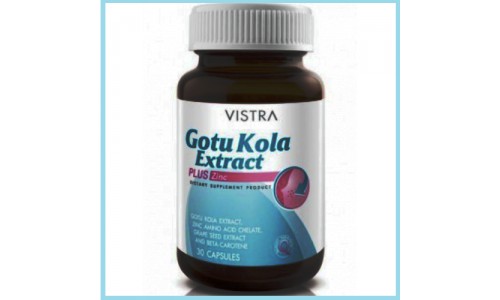 Витамины Готу Кола с цинком Vistra 30 капсул