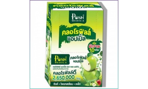 Хлорофилл с яблоком и клетчаткой Posh Medica, 6 саше