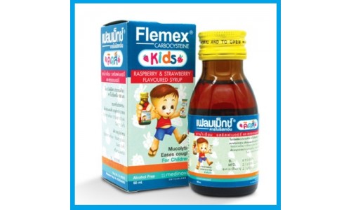 Детский сироп от кашля Flemex со вкусом клубники и малины