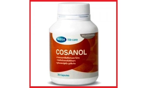 Капсулы Cosanol для снижения уровня холестерина
