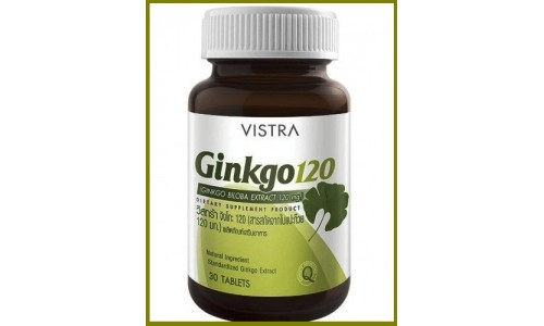 Капсулы Гинкго от VISTRA Ginkgo 120mg