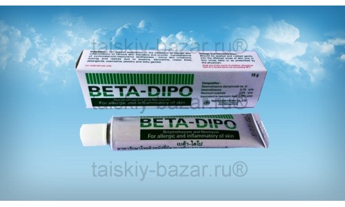 Крем Beta-Dipo для лечения аллергии и воспалений кожи