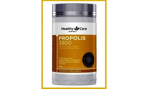 Прополис 3800 мг в капсулах (200 капс) в максимальной концентрации