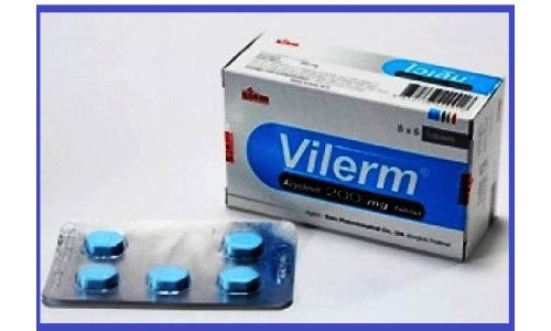 Таблетки от герпеса, тайский ацикловир Vilerm (коробка, 25 штук)
