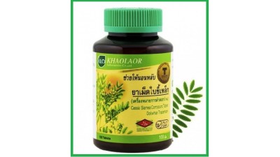 Кассия от Khaolaor – капсулы для сна и успокоения, 100 капсул