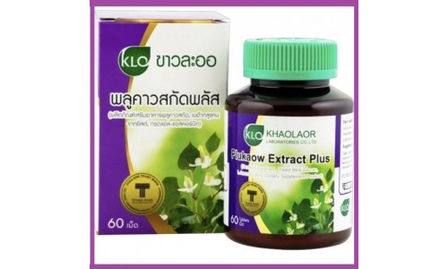 Khaolaor Plukaow Extract Plus 60 таблеток — поддержка иммунитета, от аллергии