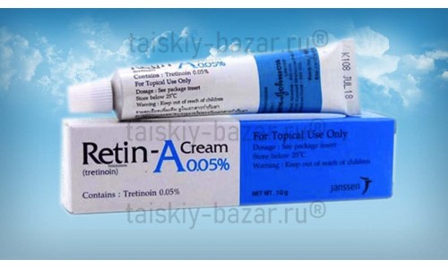 Крем для лица против акне и пигментации Retin-A – 0,05% туба 20 грамм