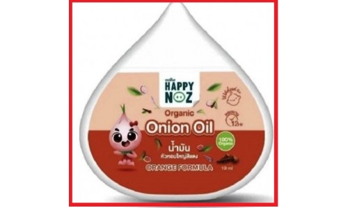 Луковое масло с апельсином 10 мл от заложенности носа Happy Noz