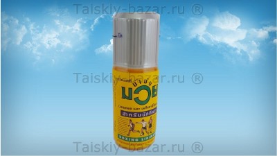 Массажное масло – анальгетик от бренда «Муай Тай Боксинг» 60 мл