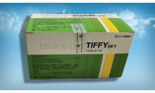 Коробка 100 таблеток TIFFY