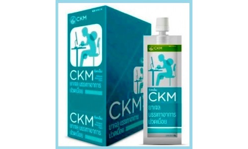 Охлаждающий крем-гель CKM против боли и скованности в мышцах, 8 г