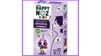 Пластырь от заложенности носа Happy Noz с луковым маслом