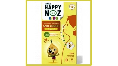 Пластырь от заложенности носа и кашля Happy Noz с имбирным маслом Пластырь от заложенности носа и кашля Happy Noz с имбирным маслом