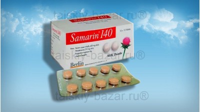 Гепатопротектор Самарин 140 мг – очищение, лечение и защита печени, 100 таблеток