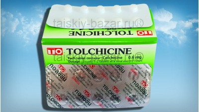 Таблетки для лечения подагры Колхицин