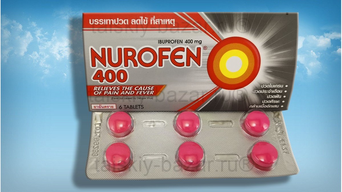 Нурофен при месячных можно. Нурофен таблетки 400мг. Нурофен 400 мг. Нурофен капсулы 400. Нурофен 100 мг таблетки.