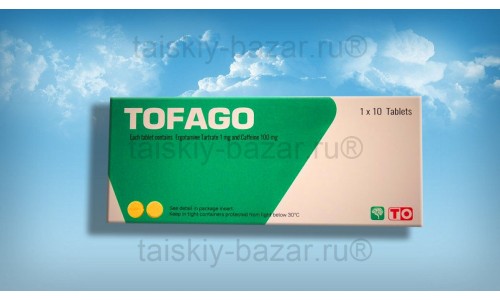 Таблетки против мигрени, головной боли Tofago