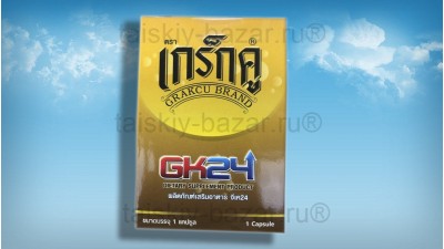 Тайская виагра новые капсулы для потенции GK24 Grakcu для мужчин