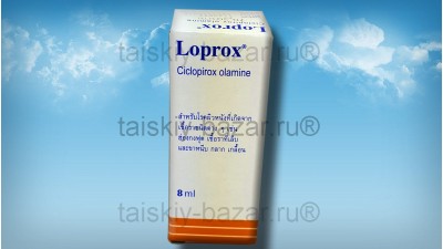 Тайский противогрибковый препарат Loprox