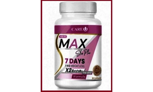 Тайские капсулы Max Slim 7 days для снижения веса с новой формулой