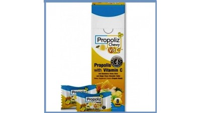 Жевательные таблетки с прополисом от кашля и боли в горле Жевательные таблетки с прополисом от кашля и боли в горле