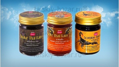 Тайские бальзамы Banna – Скорпион, Тигровый и Змеиный 50 грамм