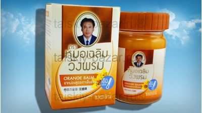 Тайский оранжевый бальзам Wang Prom 50 грамм