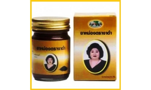 Тайский черный королевский бальзам 50 грамм Тайский черный королевский бальзам 50 грамм