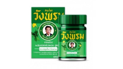 Тайский зеленый бальзам Wang Prom 50 грамм