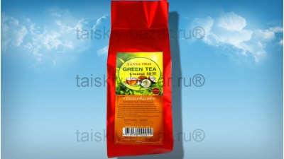  Зеленый тайский чай с кокосом 100 грамм