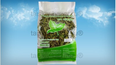 Стевия сухие листья (сахарная трава) 50 грамм