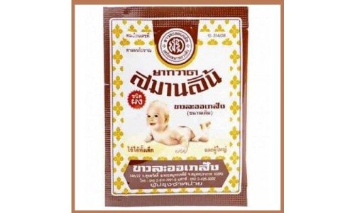 Тайское средство от стоматита для младенцев, детей и взрослых - 1 саше 10 грамм