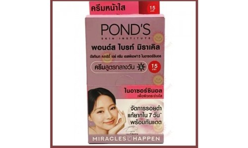 Дневной крем для лица Pond’s