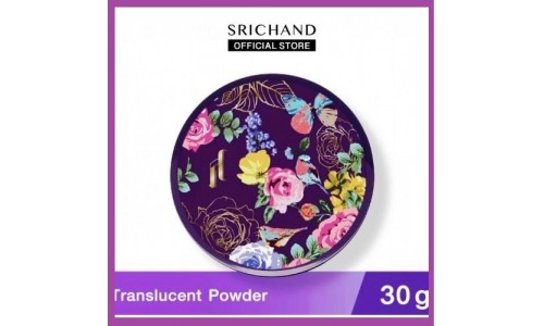 Рассыпчатая транслуцентная (прозрачная) пудра из Таиланда SRICHAND Translucent Powder (30g)