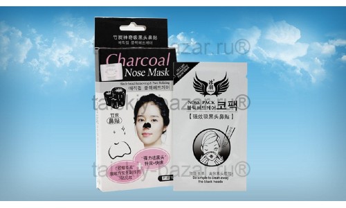 Угольная маска-пленка на нос против черных точек 10 штук  