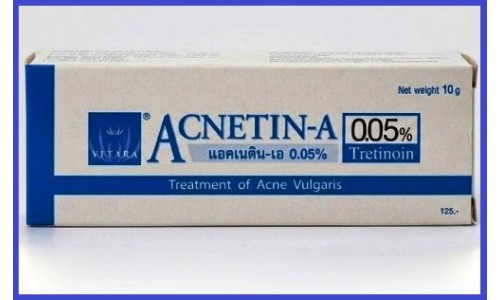 Крем для лечения акне, морщин, пигментации Акнетин А (крем с третиноином) 0.05% 10 грамм