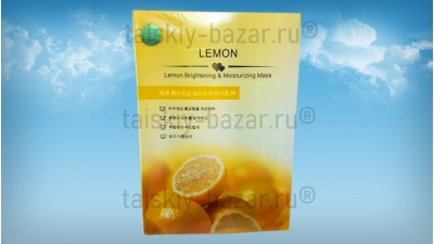 Лимонная осветляющая и увлажняющая тканевая маска