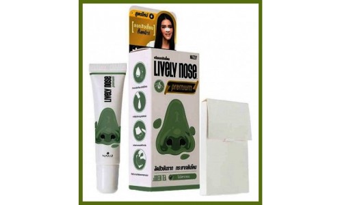 Маска-крем для носа для удаления черных точек Nakiz Lively Nose Premium с зеленым чаем, 15 грамм