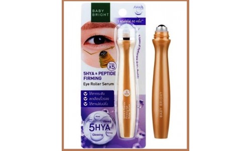 Сыворотка-роллер с пептидами для век