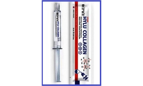 Сыворотка для ухода за кожей лица с гидролизованным коллагеном и гиалуроновой кислотой