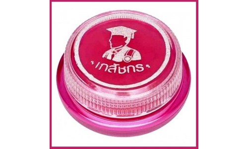 Тайский бальзам для губ «Фармацевт» Bhaesaj Chakorn Lip Care увлажняющий, 2 г