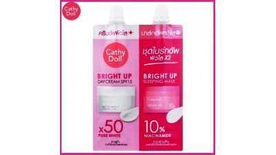 Тайский осветляющий набор Cathy Doll крем + ночная маска, пробники